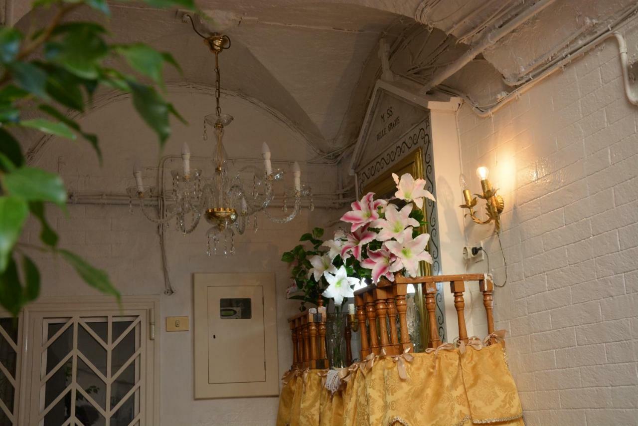 Versosud Cave Μπάρι Εξωτερικό φωτογραφία